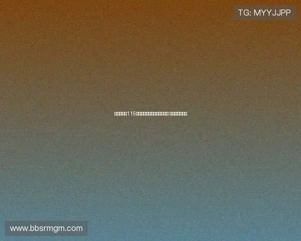 列维谈曼城115项违规事件遗憾无法内部解决 律师赚了不少钱