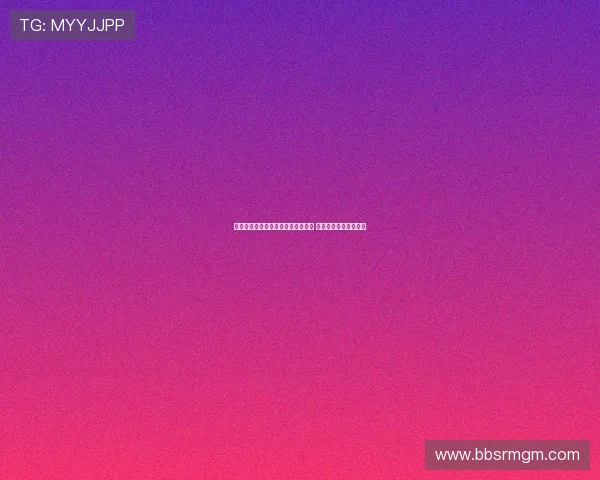 德媒:马加特接任阿沙芬堡体育总监 曾竞选汉堡主席未成功 德媒:马加特接任阿沙芬堡体育总监 曾竞选汉堡主席未成功