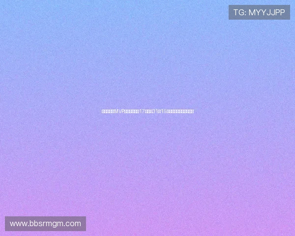 胡金秋连场MVP表现惊艳两战17投砍下31分15篮板遭凶狠犯规颈部出血 胡金秋连场MVP表现惊艳两战17投砍下31分15篮板遭凶狠犯规颈部出血