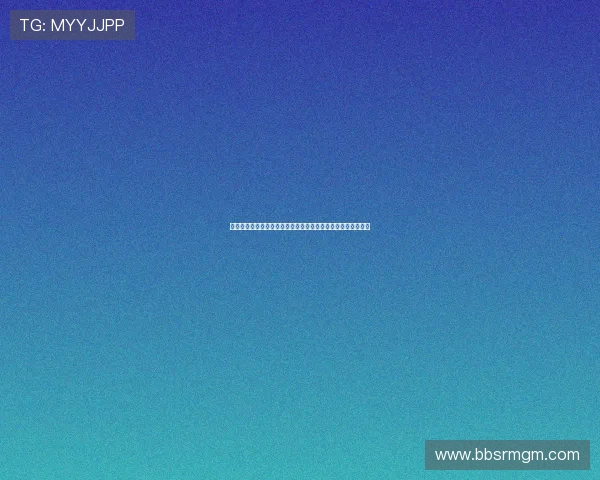 迪马：米兰对引进布莱顿左边后卫埃斯图皮尼安的信心显著提升