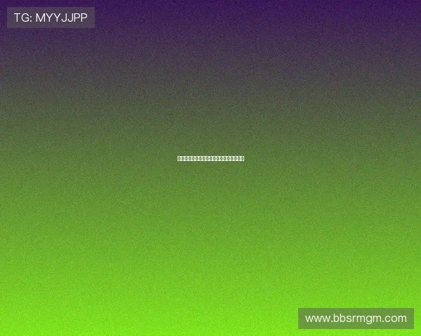 德甲联赛场均进球数据分析与历史趋势探讨