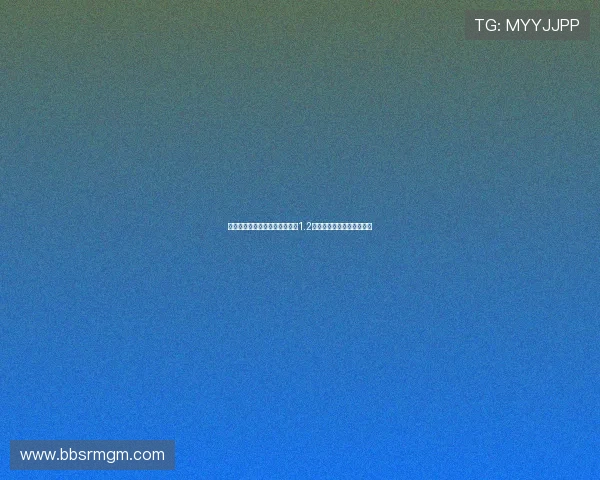 罗马诺曝利物浦向纽卡斯尔提出1.2亿镑加浮动报价求购伊萨克