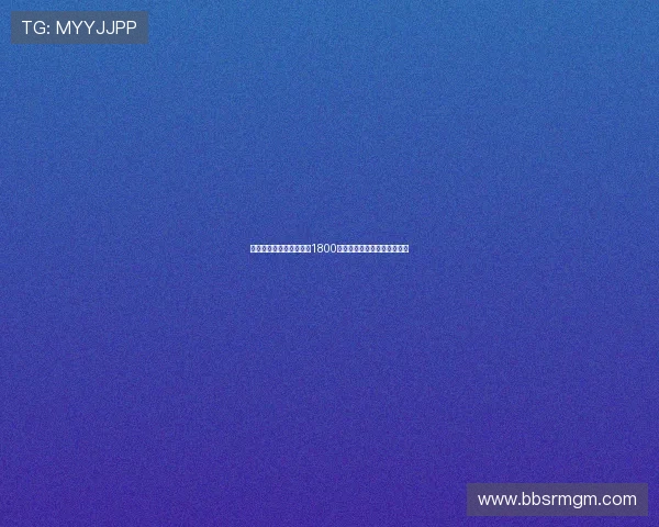 埃因霍温与亚特兰大商谈1800万欧引进比拉勒图雷转会事宜